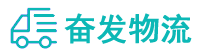 中山到枞阳县物流公司